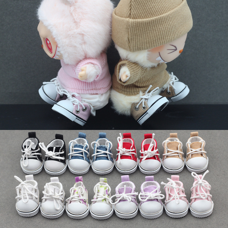 Doll Canvas Sneakers 38Mm Lace - огляд і ціна Sneaker Care Accessories