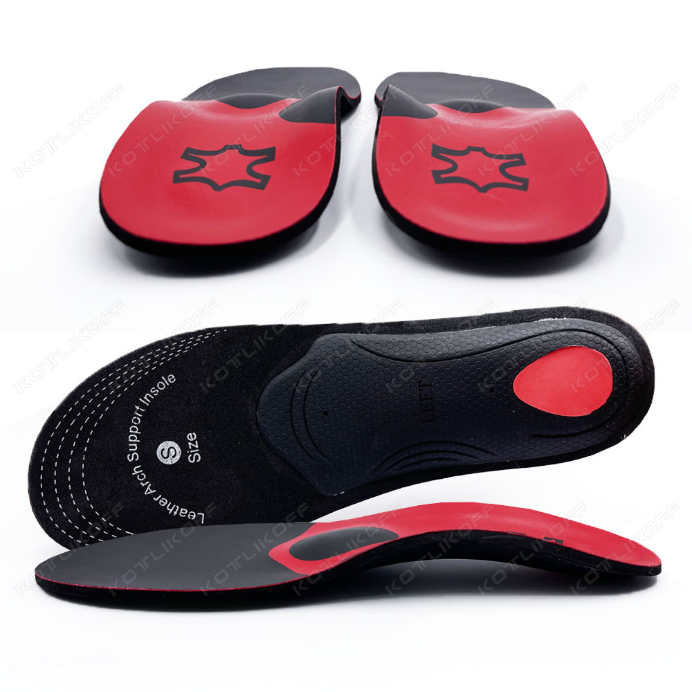 PU Leather Orthopedic Insole O - огляд і ціна The Sneaker Care