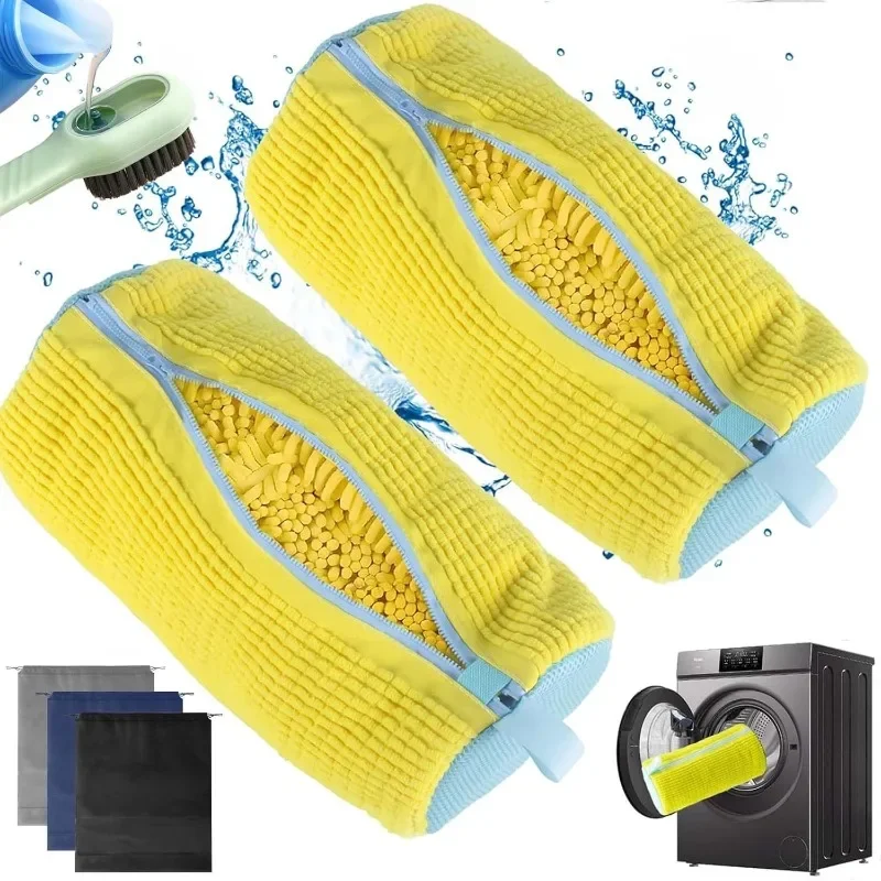 2/3PCS Shoe Washing Machine Ba - огляд і ціна Brush Bristle Set